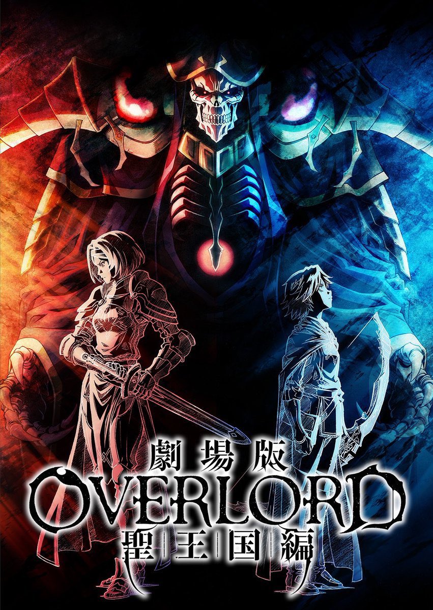 Imagen promocional Gekijō-ban Overlord Sei Ōkoku-hen